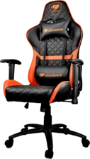 Cougar Armor One - Gaming Chair  for sale in Egypt from Games2Egypt