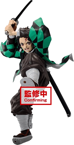 Banpresto Bandai Demon Slayer KNY Maximatic The Tanjiro Kamado 2 Action Figure  for sale in Egypt from Games2Egypt