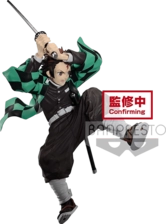 Banpresto Bandai Demon Slayer KNY Maximatic The Tanjiro Kamado 2 Action Figure  for sale in Egypt from Games2Egypt