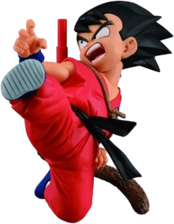 Banpresto Bandai Dragon Ball Match Makers Son Goku (Childhood) Action Figure  for sale in Egypt from Games2Egypt