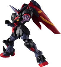 Bandai Spirits Gundam Universe GF13-001 NHII Master Gundam Action Figure  for sale in Egypt from Games2Egypt