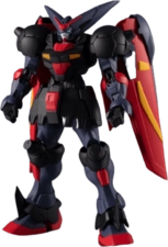 Bandai Spirits Gundam Universe GF13-001 NHII Master Gundam Action Figure  for sale in Egypt from Games2Egypt