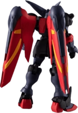 Bandai Spirits Gundam Universe GF13-001 NHII Master Gundam Action Figure  for sale in Egypt from Games2Egypt