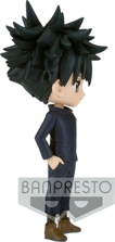 Banpresto Bandai Jujutsu Kaisen- Q Posket Petit vol.1 Megumi Fushiguro  for sale in Egypt from Games2Egypt