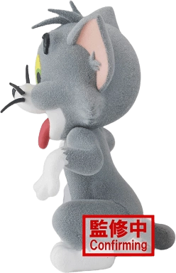 Banpresto Bandai Hungry Fluffy Tom from Tom and Jerry - Mini Action Figure  for sale in Egypt from Games2Egypt