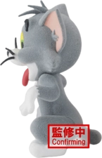 Banpresto Bandai Hungry Fluffy Tom from Tom and Jerry - Mini Action Figure  for sale in Egypt from Games2Egypt