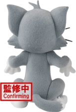 Banpresto Bandai Hungry Fluffy Tom from Tom and Jerry - Mini Action Figure  for sale in Egypt from Games2Egypt