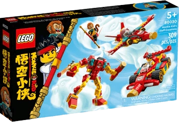 Lego Monkie Kid’s Staff Creations - 309 Pieces (80030)  for sale in Egypt from Games2Egypt