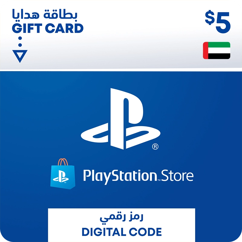 PSN 5 Card UAE  for sale in Egypt from Games2Egypt