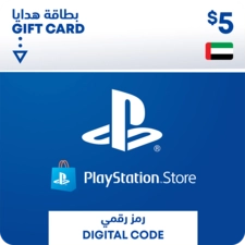 PSN 5 Card UAE -  for sale in Egypt from Games2Egypt