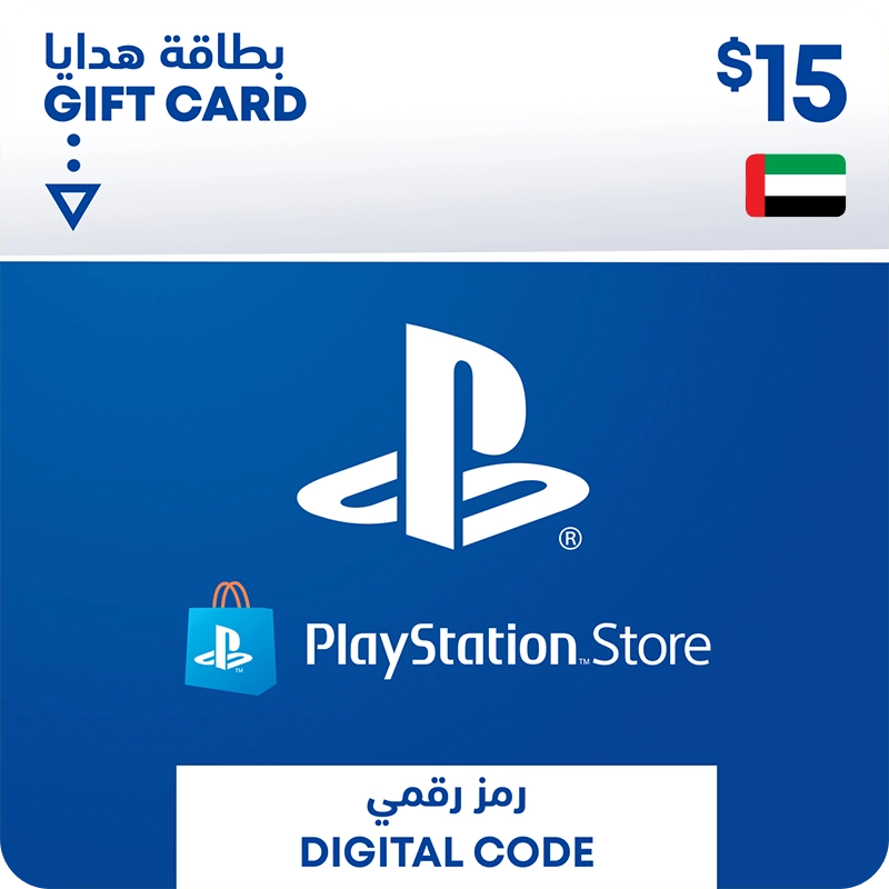 PSN 15 Card UAE  for sale in Egypt from Games2Egypt