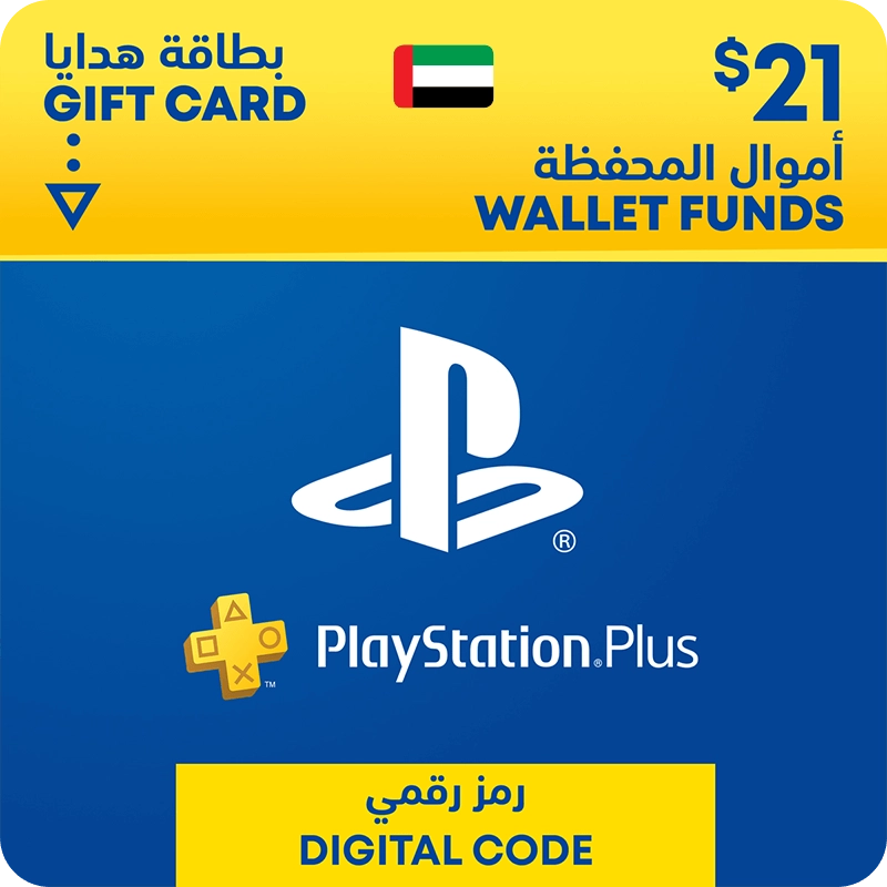 PSN Gift Card  - UAE - $21   for sale in Egypt from Games2Egypt