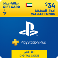PSN Gift Card  - UAE - 34$ 