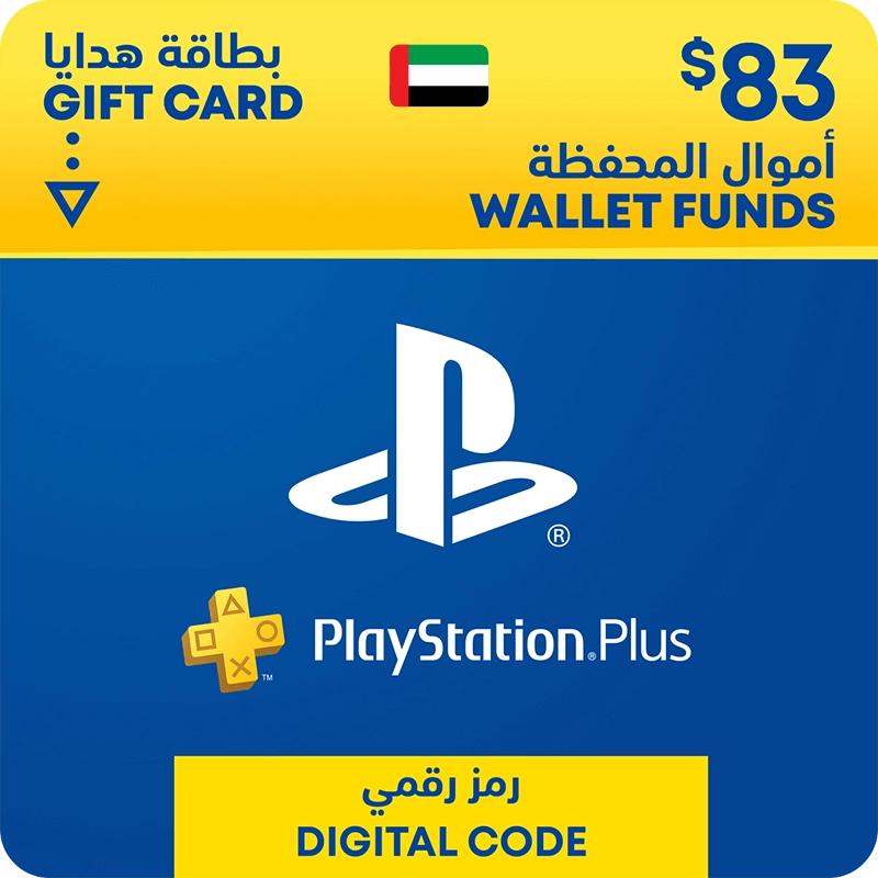 PSN Gift Card - $83 - UAE  for sale in Egypt from Games2Egypt