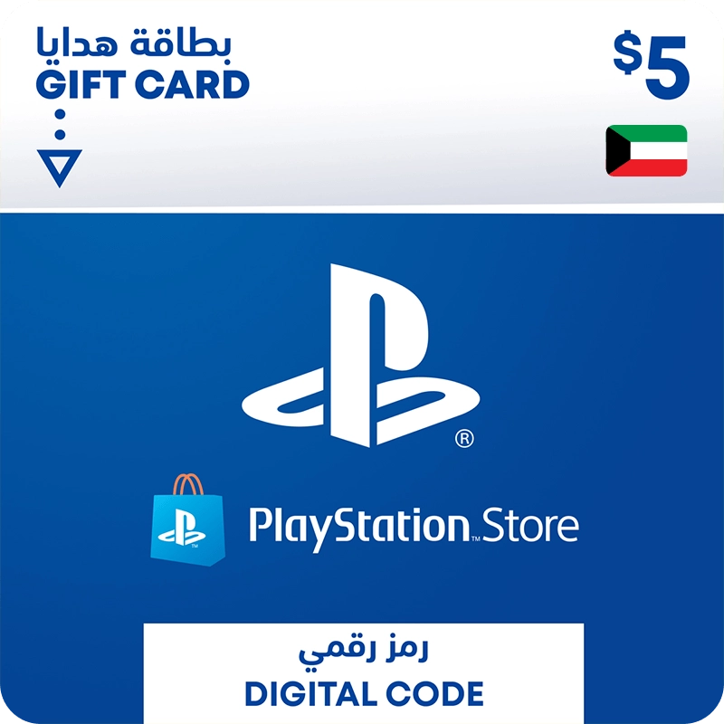 Kuwait PSN Wallet Top-up 5 USD  for sale in Egypt from Games2Egypt