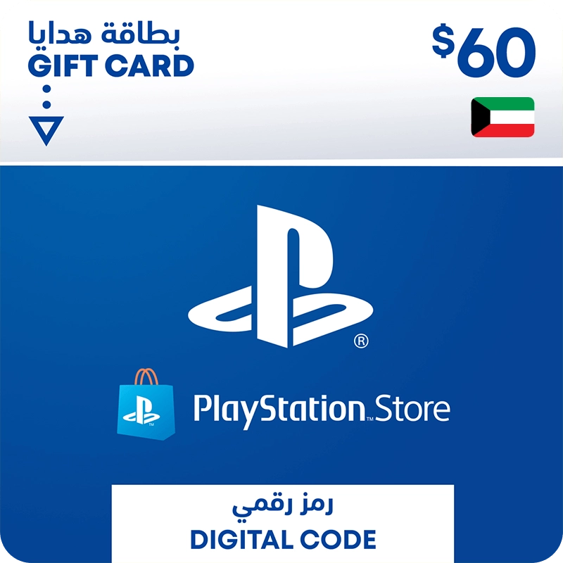 Kuwait PSN Wallet Top-up 60 USD  for sale in Egypt from Games2Egypt