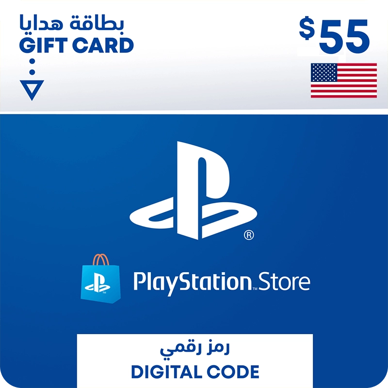 بطاقة شحن بلايستيشن ستور 55$ (امريكي)  للبيع في مصر من خلال Games2Egypt