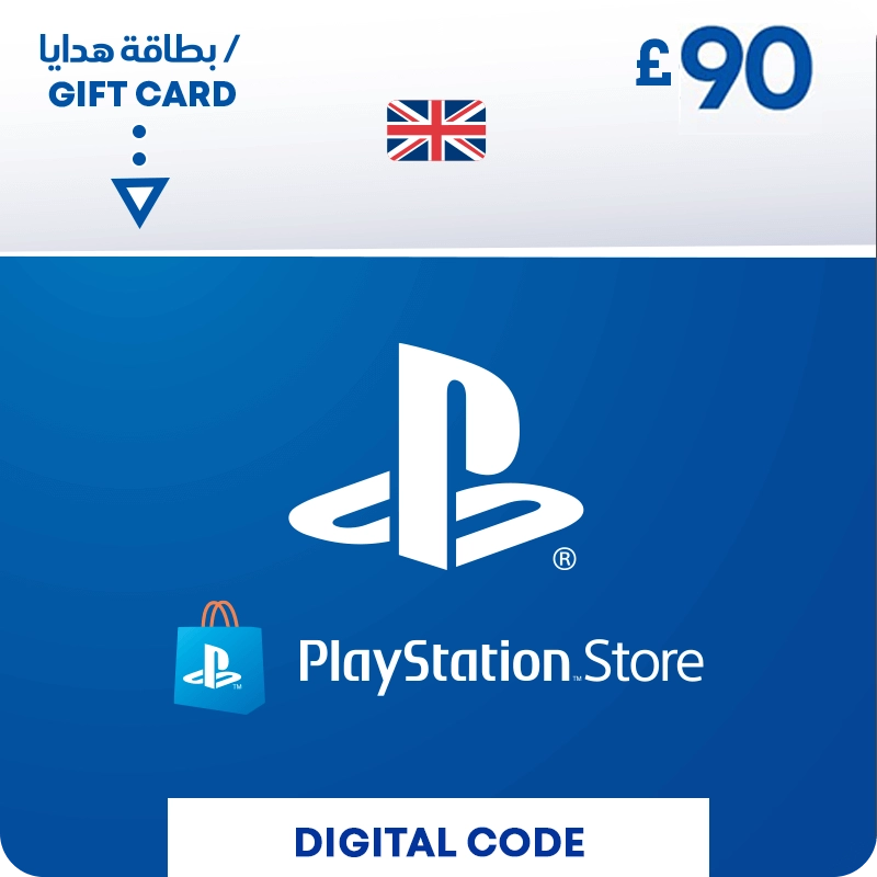 PSN CARD 90 [PSN Code - UK Account]  for sale in Egypt from Games2Egypt