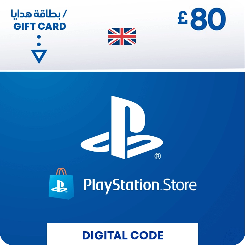 PSN CARD 80 [PSN Code - UK Account]  for sale in Egypt from Games2Egypt