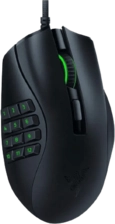 Razer Naga X Wired Gaming Mouse -  for sale in Egypt from Games2Egypt