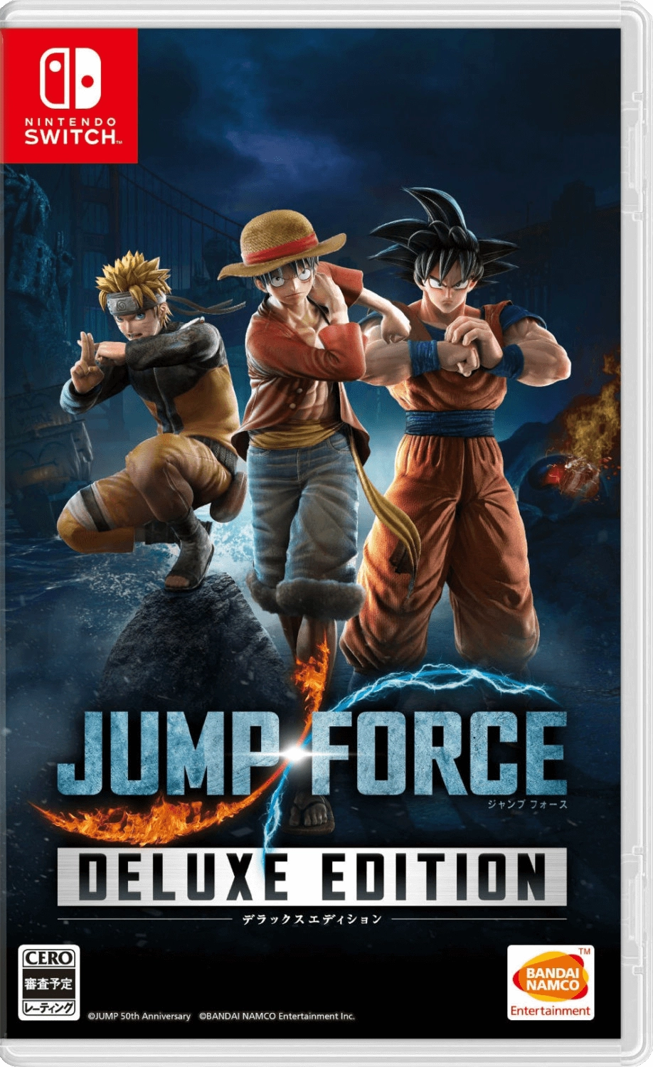  Jump Force Deluxe Edition - Nintendo Switch - Used  for sale in Egypt from Games2Egypt