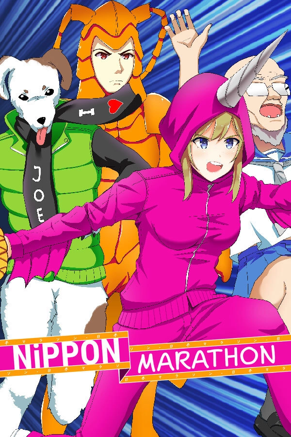 Nippon Marathon   for sale in Egypt from Games2Egypt