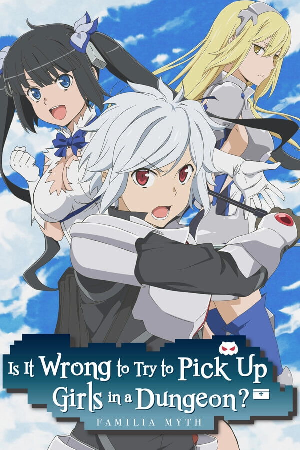 Is It Wrong to Try to Pick Up Girls in a Dungeon? Infinite Combate  for sale in Egypt from Games2Egypt