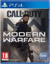 Call of Duty Modern Warfare (Arabic & English Edition) - PS4 - USED  (77089)