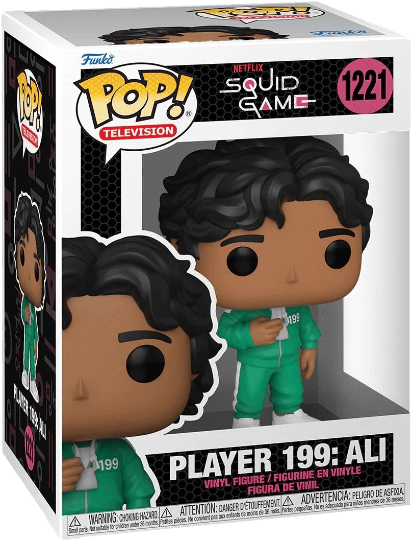 Funko Pop! Abdul Ali Player 199  for sale in Egypt from Games2Egypt