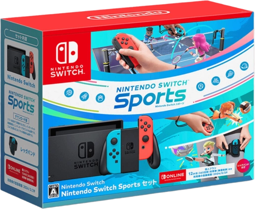 Nintendo Switch Sports Console Bundle - Red and Blue