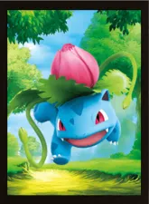 Pokemon (Pokedex) 3D Gaming Poster   for sale in Egypt from Games2Egypt