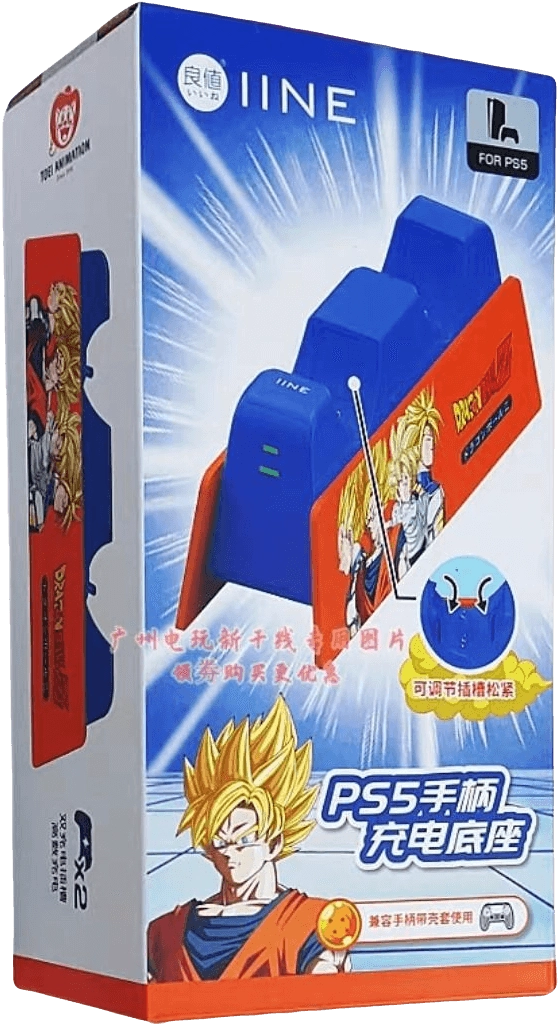 Dragon Ball Z PlayStation Charging Station for Controller  for sale in Egypt from Games2Egypt