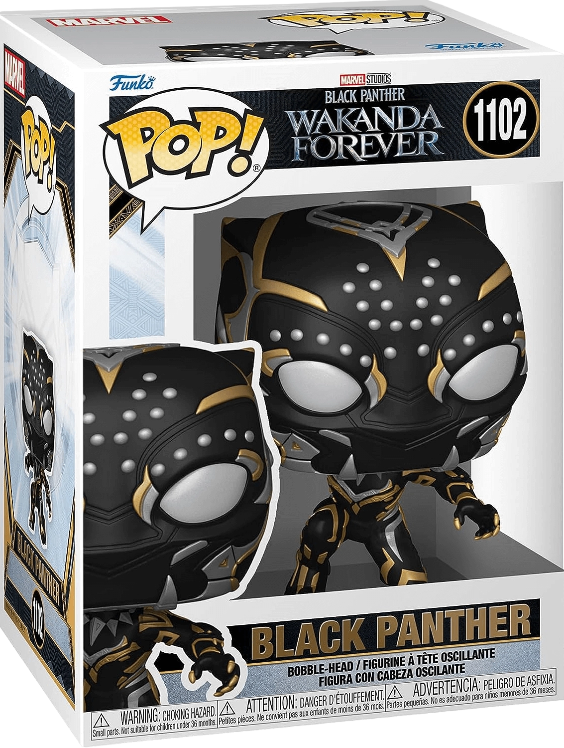 Funko Pop! Black Panther  for sale in Egypt from Games2Egypt