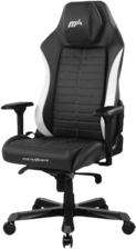 DXRacer Master Series Gaming Chair - Black and White  for sale in Egypt from Games2Egypt