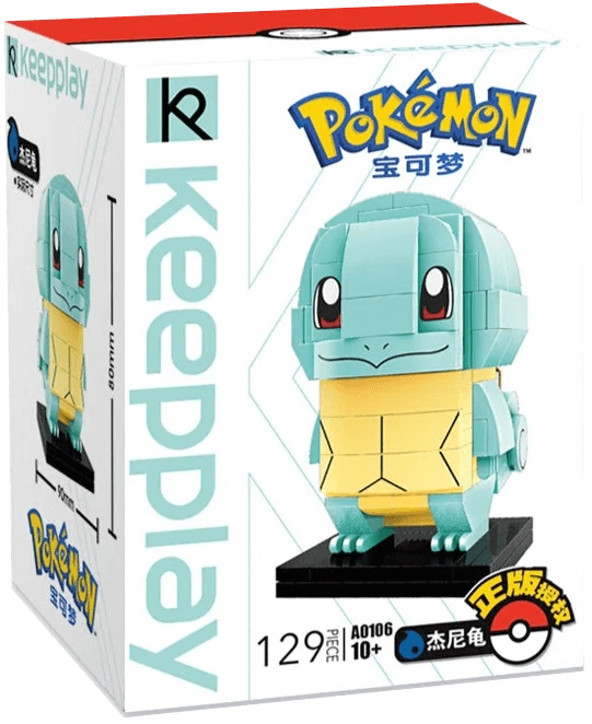 Keeppley Squirtle Action Figure - 129 Pieces  for sale in Egypt from Games2Egypt