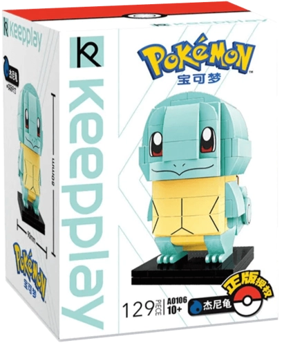 Keeppley Squirtle Action Figure - 129 Pieces