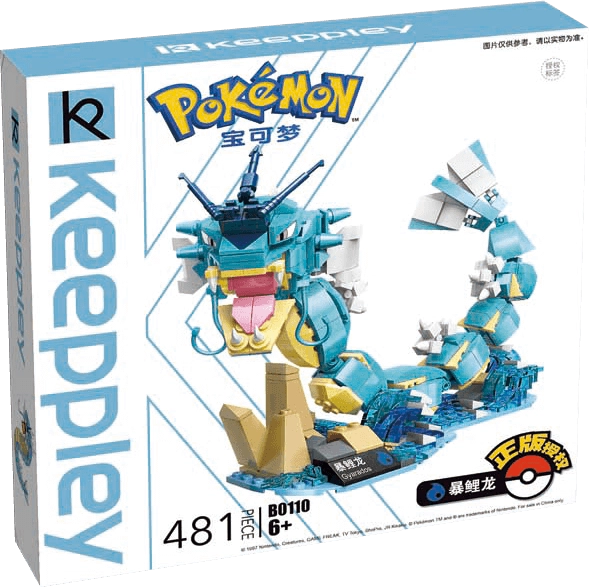 Keeppley Pokemon Gyarados Action Figure - 481 Pieces  for sale in Egypt from Games2Egypt