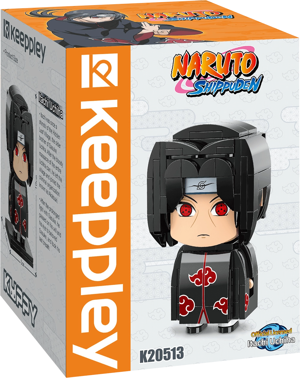 Keeppley Naruto: Itachi Uchiha Action Figure  for sale in Egypt from Games2Egypt