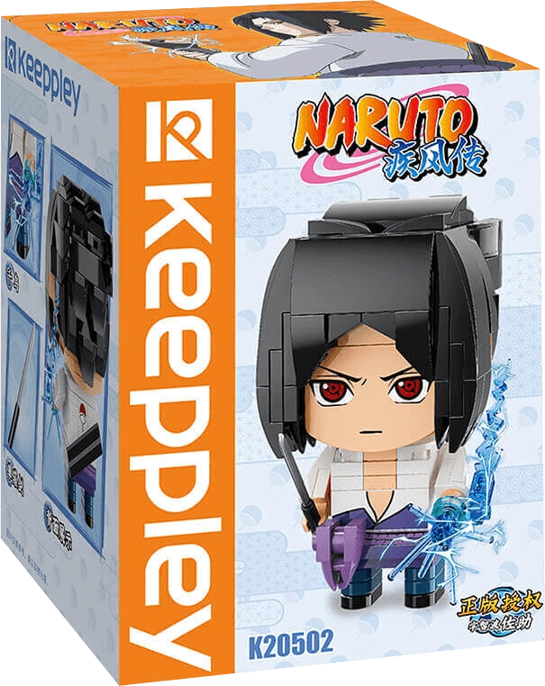 Keeppley Naruto: Uchiha Sasuke Action Figure  for sale in Egypt from Games2Egypt