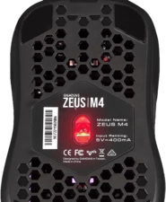 GAMDIAS Zeus M4 RGB Wired Gaming Mouse + Mouse Pad  for sale in Egypt from Games2Egypt