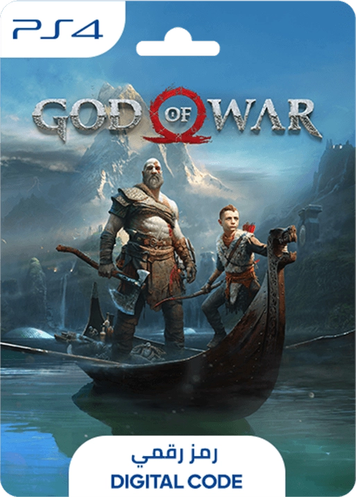 God Of War Digital Code Region 1 for PS4  for sale in Egypt from Games2Egypt