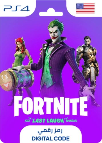 Buy Fortnite - The Last Laugh Bundle (Xbox One, Series X/S) - Xbox Live Key  - GLOBAL - Cheap - !