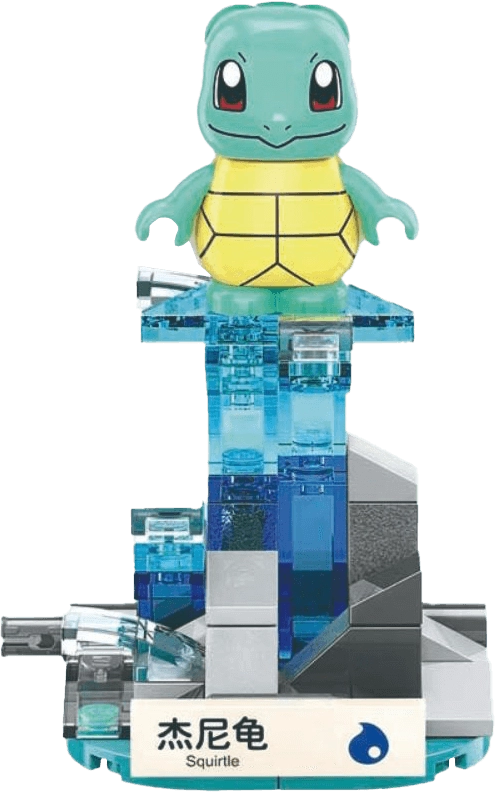 Keeppley Pokemon Mini Squirtle Action Figure - 61 Pieces  for sale in Egypt from Games2Egypt