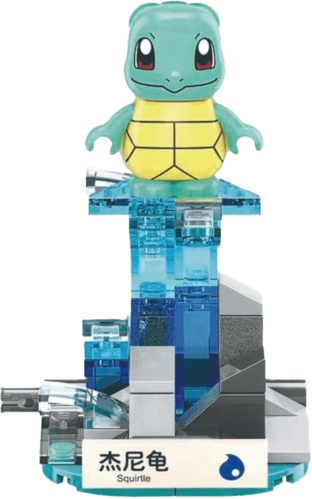 Keeppley Pokemon Mini Squirtle Action Figure - 61 Pieces