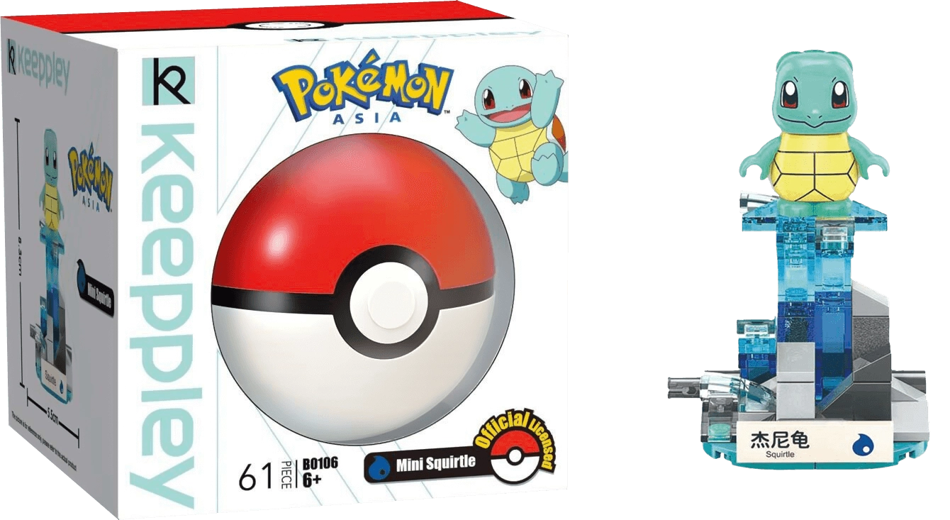 Keeppley Pokemon Mini Squirtle Action Figure - 61 Pieces  for sale in Egypt from Games2Egypt