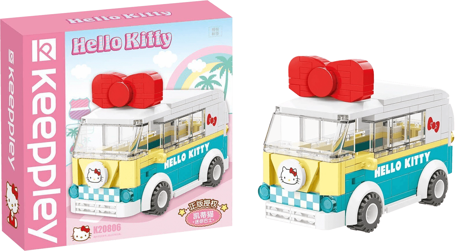 Keeppley Hello Kitty Mini Bus Building Toy  for sale in Egypt from Games2Egypt