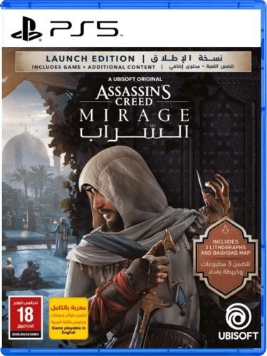 https://www.games2egypt.com/Images/Products/85226?fileFormat=1&height=500