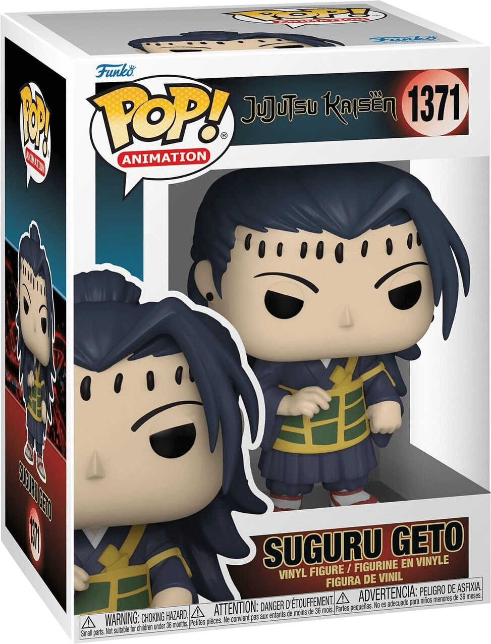 Funko Pop! Anime: Jujutsu Kaisen - Suguru Geto  for sale in Egypt from Games2Egypt