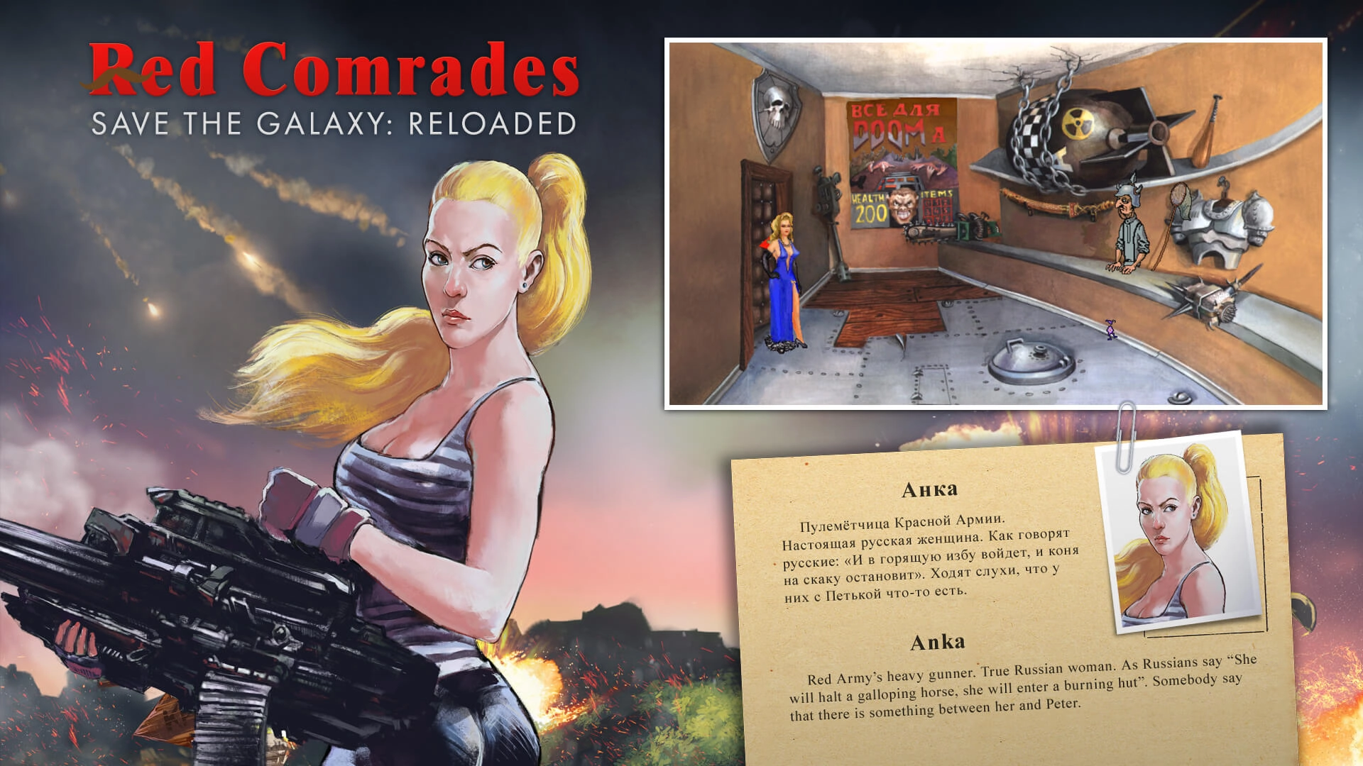 Red Comrades Save the Galaxy: Reloaded  for sale in Egypt from Games2Egypt