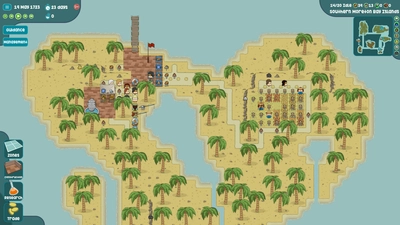 One More Island  for sale in Egypt from Games2Egypt